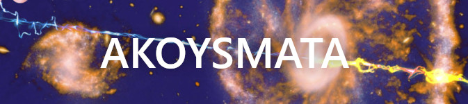 Electroacoustic Music Concerts: Ionian Academy - Polytechno, Corfu 26/5 - 30/5/2023