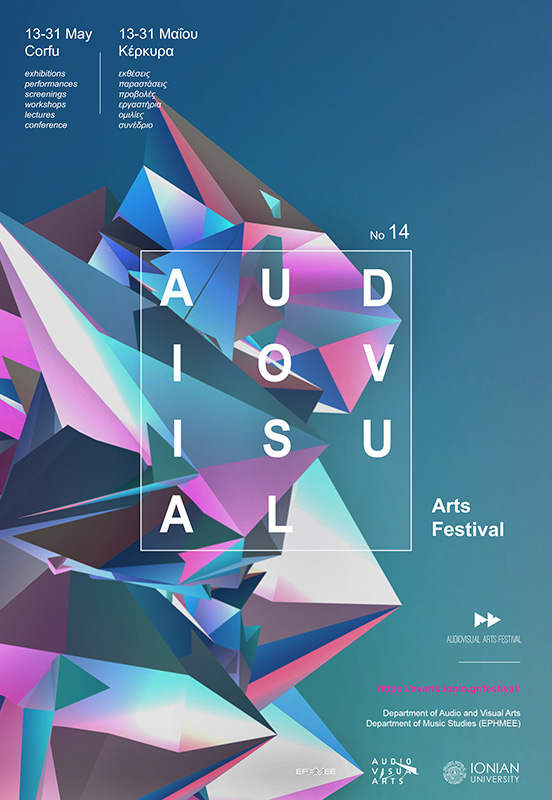 14th Audiovisual Arts Festival | 14th Audiovisual Arts Festival